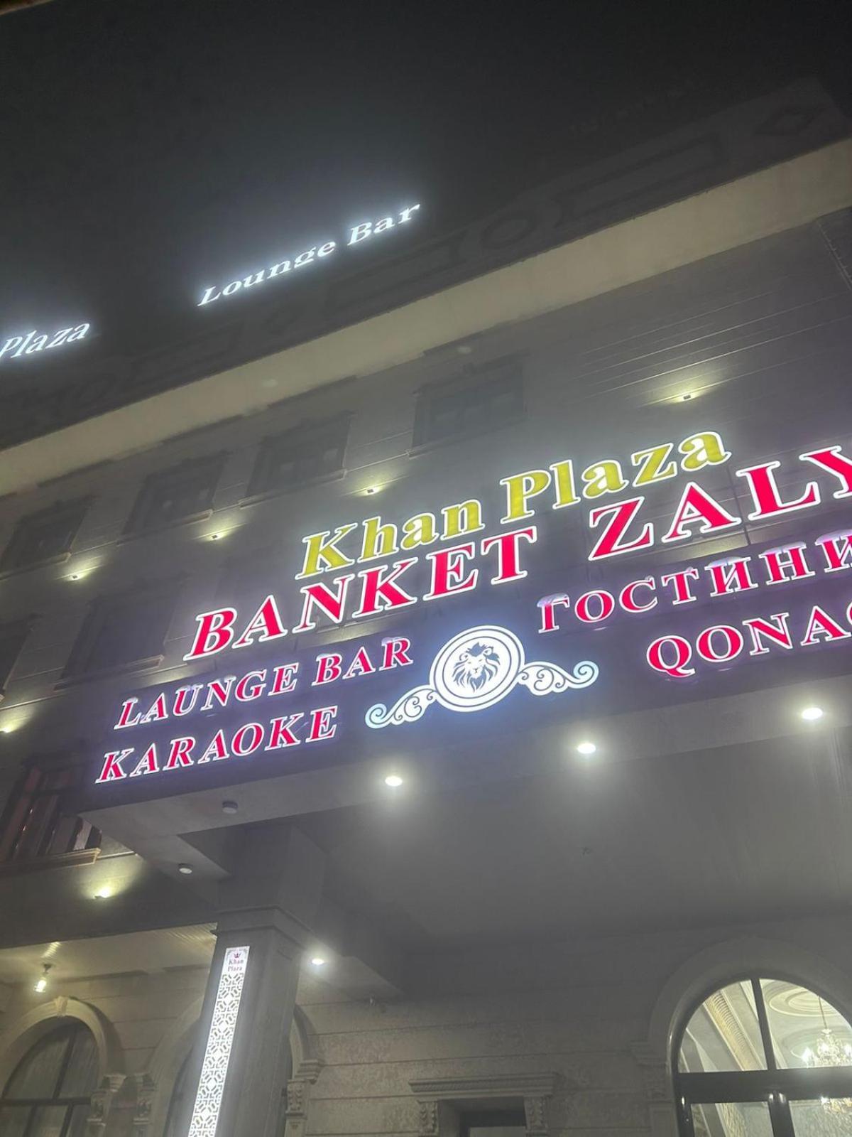 Khan Plaza Almaty Exterior foto