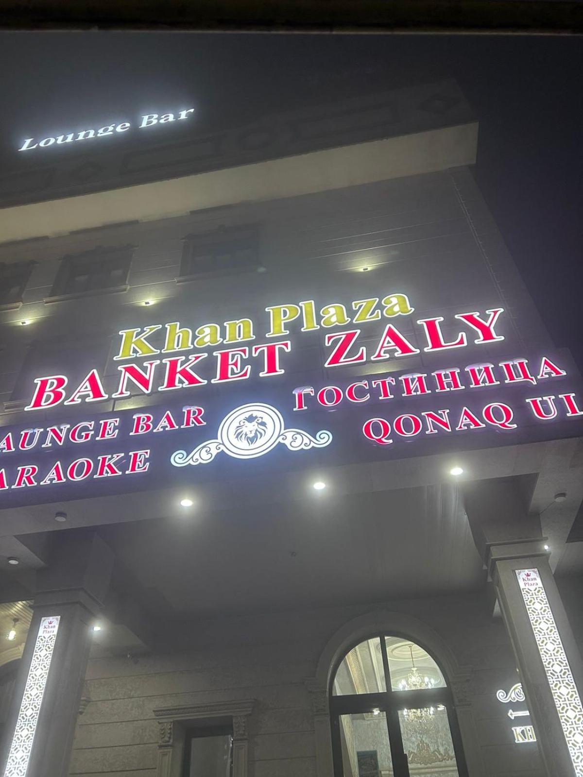 Khan Plaza Almaty Exterior foto