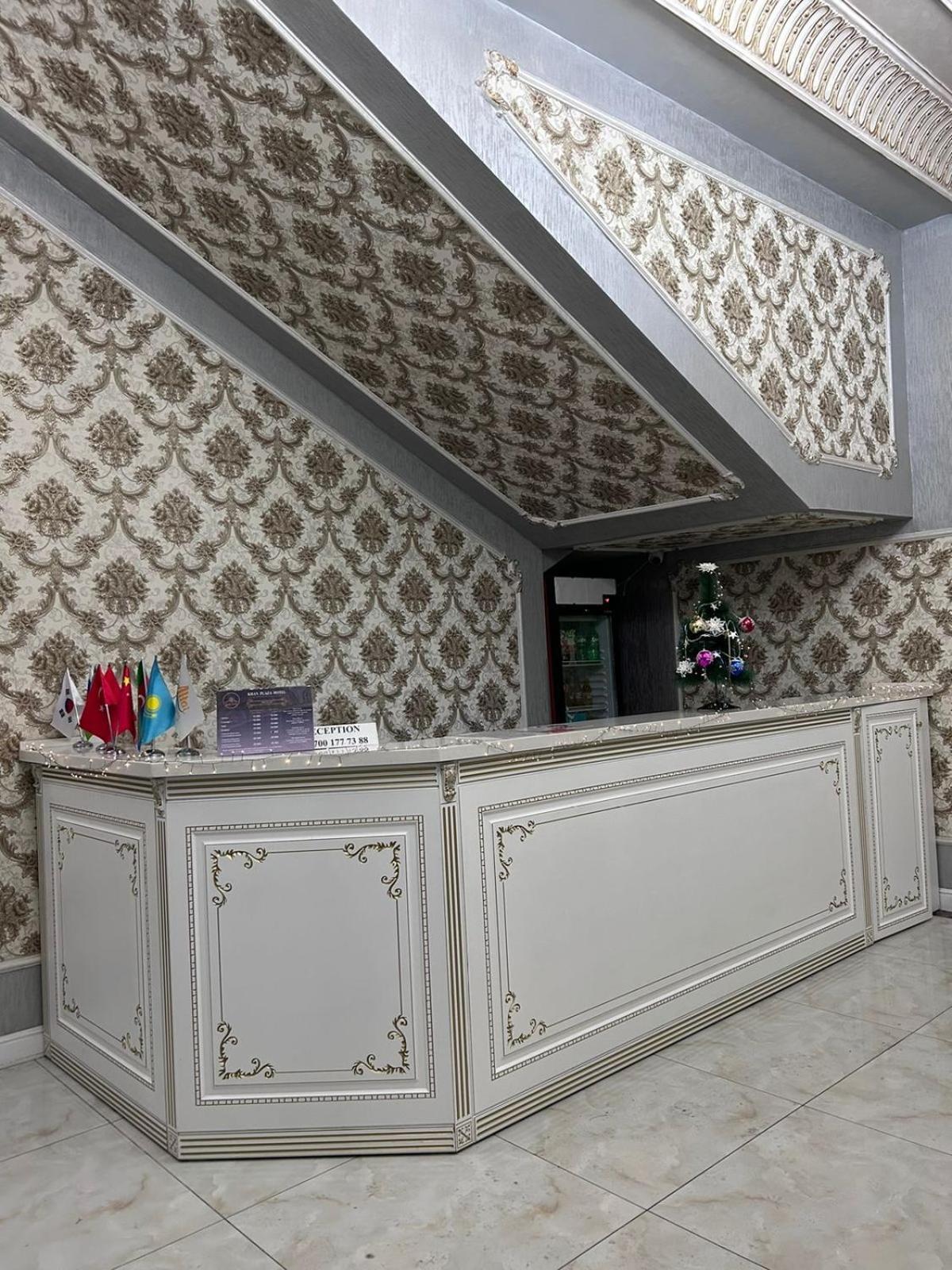 Khan Plaza Almaty Exterior foto