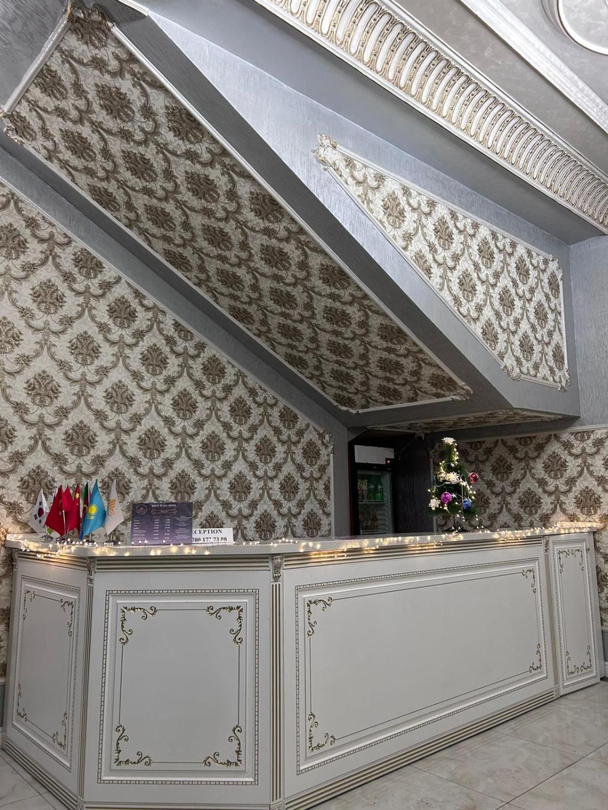 Khan Plaza Almaty Exterior foto